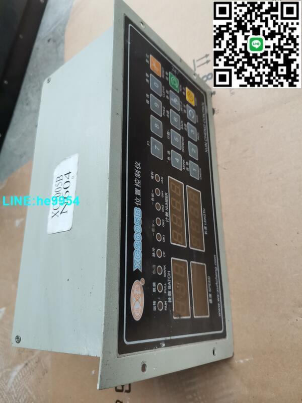 【小楊嚴選】成XC2005B位置控制儀迅實物成色如圖,包好不0元 露天市集 全台最大的網路購物市集