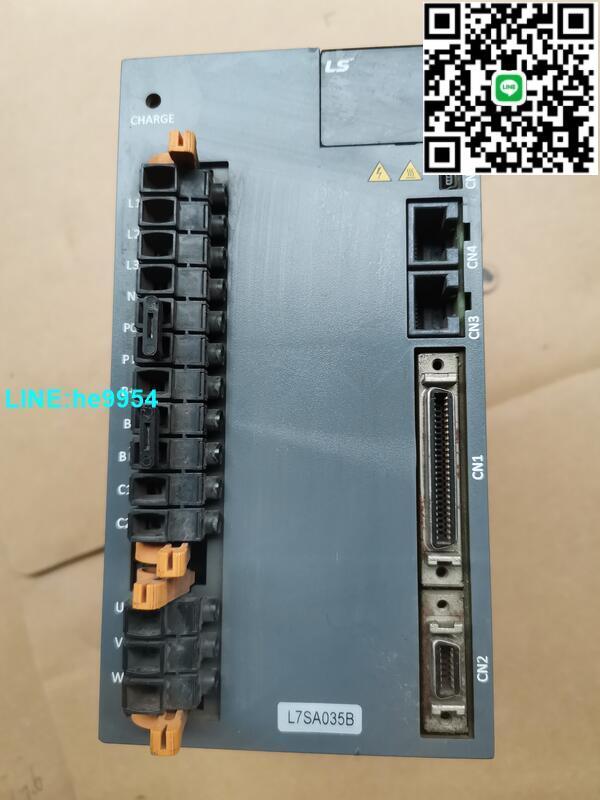 【小楊嚴選】成XC2005B位置控制儀迅實物成色如圖,包好不0元 露天市集 全台最大的網路購物市集