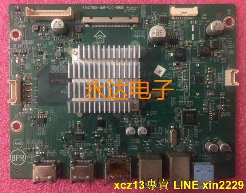 原裝優派 VG2401mh-PRO驅動板VS16265主板 715G7815-M01-B00-005K