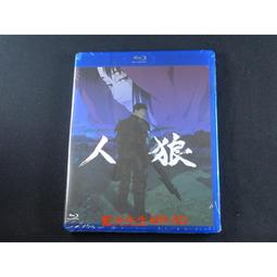 jin-roh - 人氣推薦- 2025年4月| 露天市集