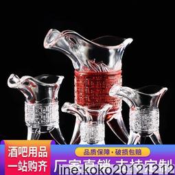 三足爵杯- 人氣推薦- 2025年4月| 露天市集 三足爵杯- 人氣推薦- 2025年4月| 露天市集