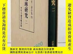 光琳- 人氣推薦- 2023年10月| 露天市集