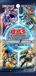 OCG 遊戲王 TERMINAL WORLD