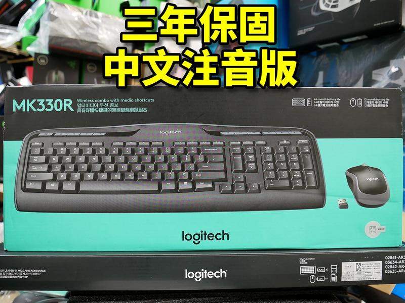【本店吳銘】 羅技 logitech MK330R 無線鍵鼠組 MK330 鍵盤滑鼠組 多媒體 中文注音 3年保固