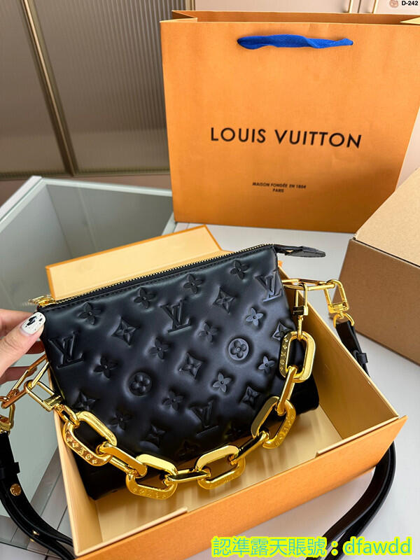 Louis Vuitton M21259 Coussin Bb