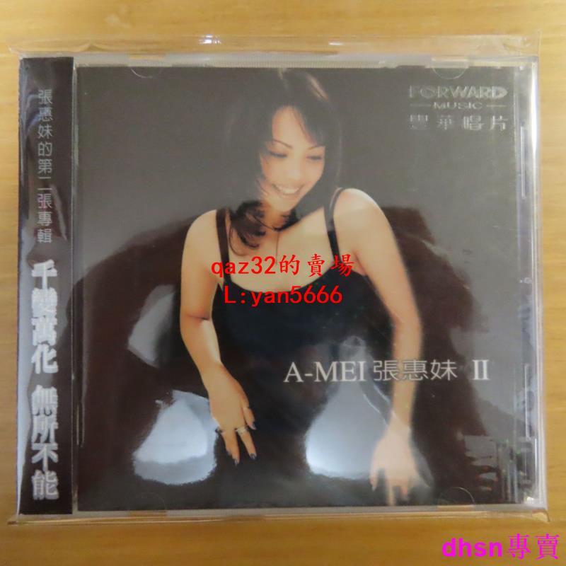 A＊mei張惠妹Ⅱ 「BAD BOY」輸入盤、未開封CD
