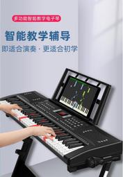 -斯帕勒充電61鍵多功能專業電子琴初學者成年人兒童入門幼師電鋼