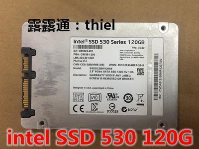 電腦配件Intel/英特爾 530 120g 180G 240G 臺式機固態硬盤SSD筆記本通用