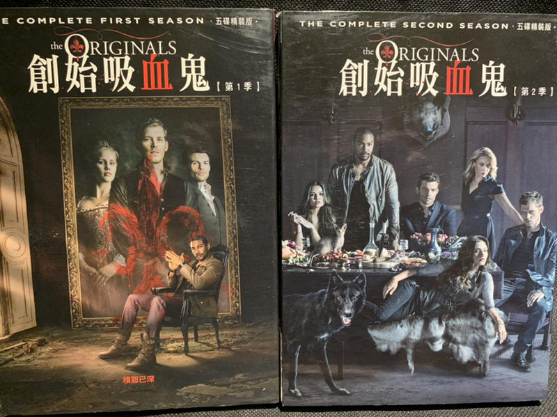 創始吸血鬼 第1季+第2季 一季+二季（當天出貨 兩季一套 台灣正版二手DVD）正版