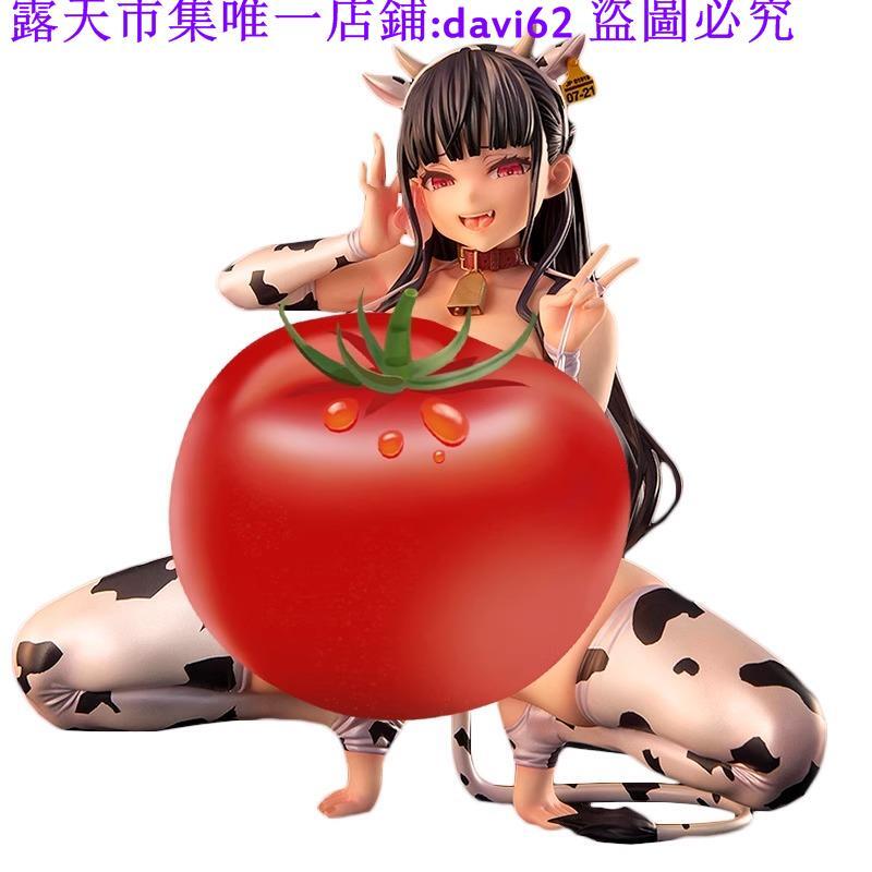 正版專場：現貨NativeFROG美少女四條寺愛莉手辦朝凪奶牛娘二次元動漫