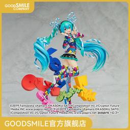 miku expo 5th - 人氣推薦- 2024年5月| 露天市集