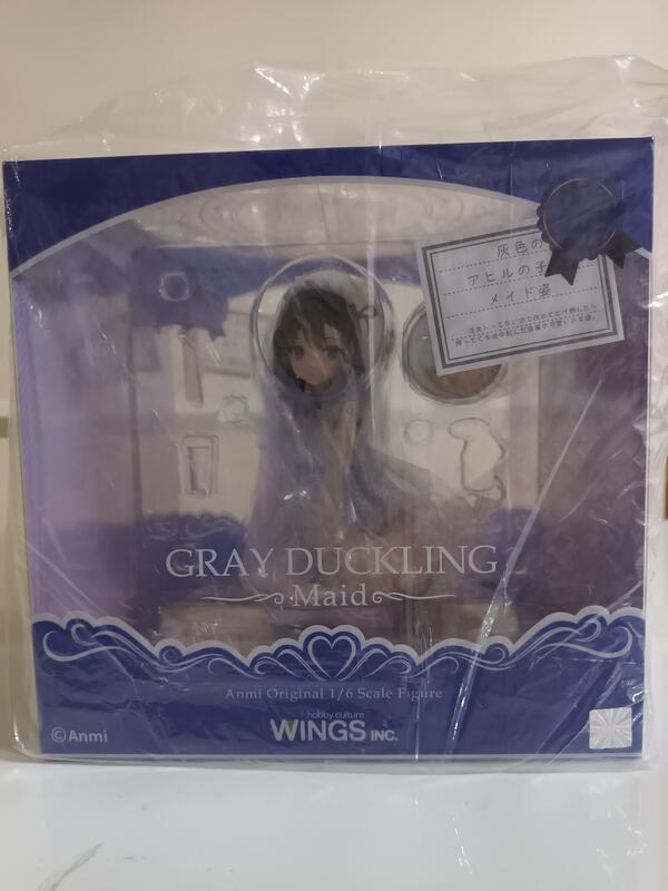 WINGS inc. Anmi 灰色小鴨女僕裝灰色のアヒルの子メイド姿1/6 完成品