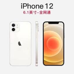 iphone 12mini - 人氣推薦- 2023年11月| 露天市集