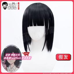 時光代理人 喬苓セット② 時光代理人- 成人專區- 人氣推薦- 2025年7月| 露天市集