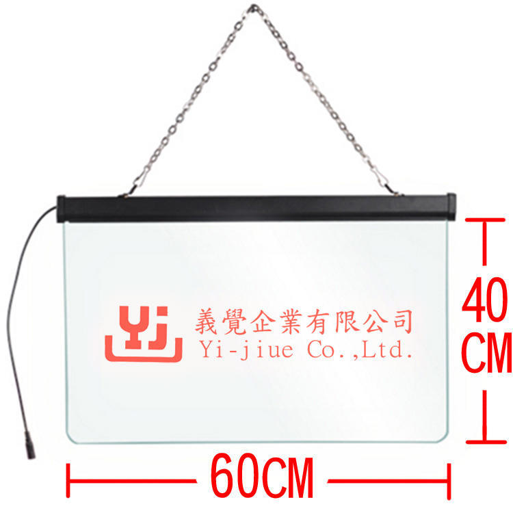 LED手寫螢光板 廣告板 發光板 廣告牌 螢光板透明台式 可掛螢光板廣告板 40*60cm YJ-TG-406