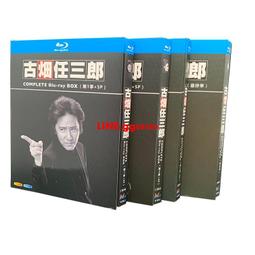 古畑任三郎bd - Blu-ray影片(音樂電影) - 人氣推薦- 2024年5月| 露天市集