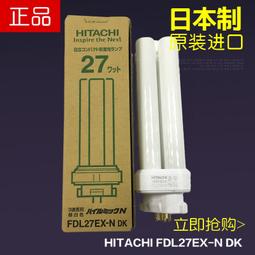 fdl27ex-n - 人氣推薦- 2025年4月| 露天市集