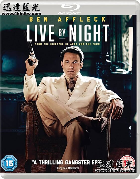 迅達CEE珍藏版藍光-CC2836夜色人生 Live by Night (2016)本·阿弗萊克 CEE版 | 露天市集 | 全台最大的網路購物市集