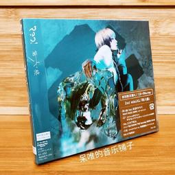 Reol 第六感 初回限定版 フィギュア付き Reol 第六感 初回限定版 フィギュア付き Amazon.co.jp: 第六感 [通常