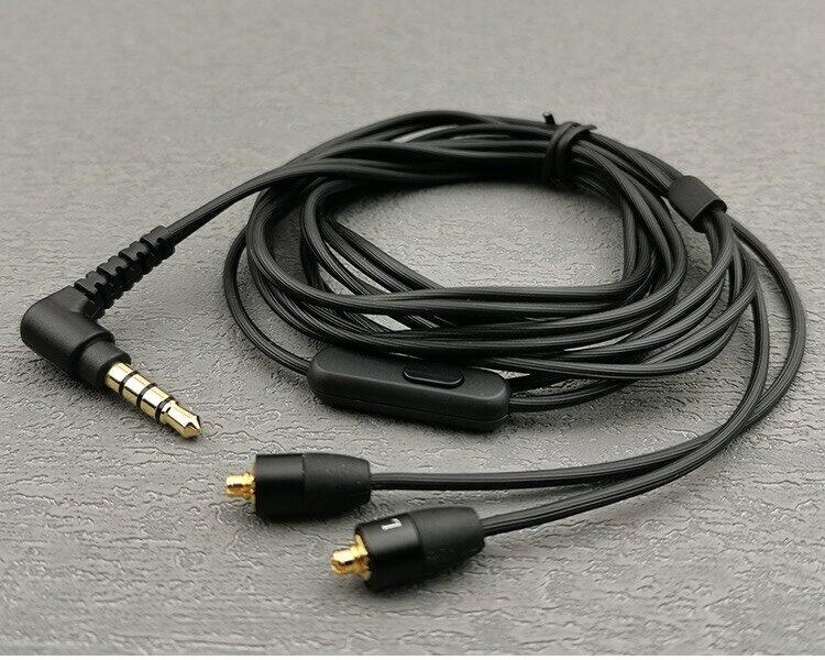 <耳機配件>適用索尼XBA-N3AP N3BP N1AP M12SM2 M12NB1帶麥線控通話替換線