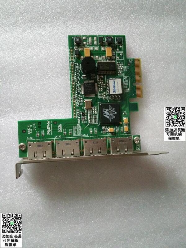【現貨 可議價】原裝HighPoint RocketRAID 2314 PCI-E RAID卡RocketRAID 23