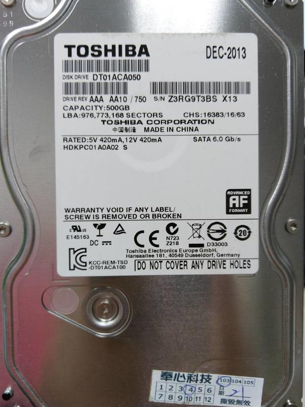 東芝 TOSHIBA 500G 3.5吋硬碟 DT01ACA050 良品 無壞軌 灌系統 資料備份的最愛 NO.656