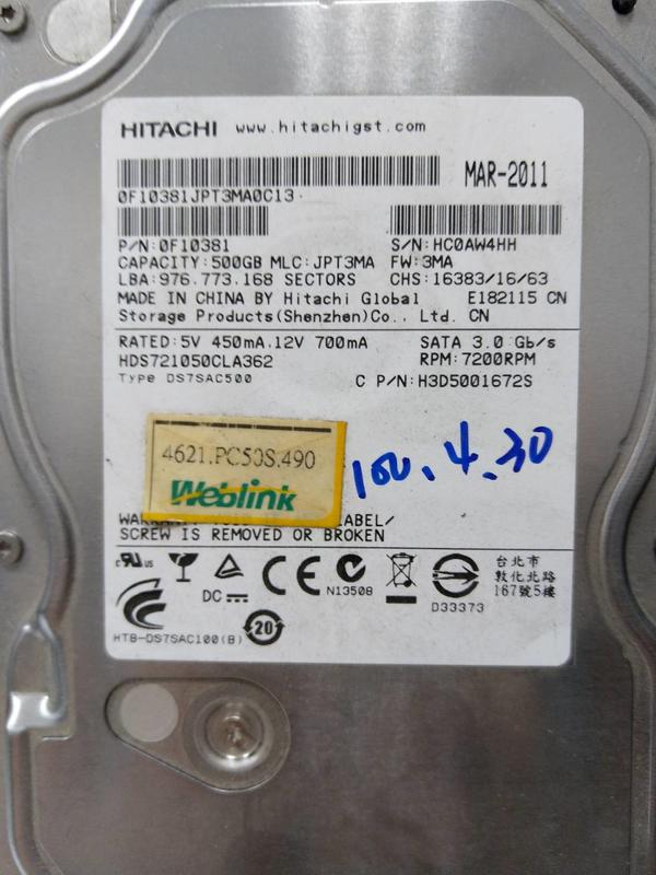 HITACHI 500G 3.5吋 HDS721050CLA362 良品 灌系統 資料備份的最愛 No.177
