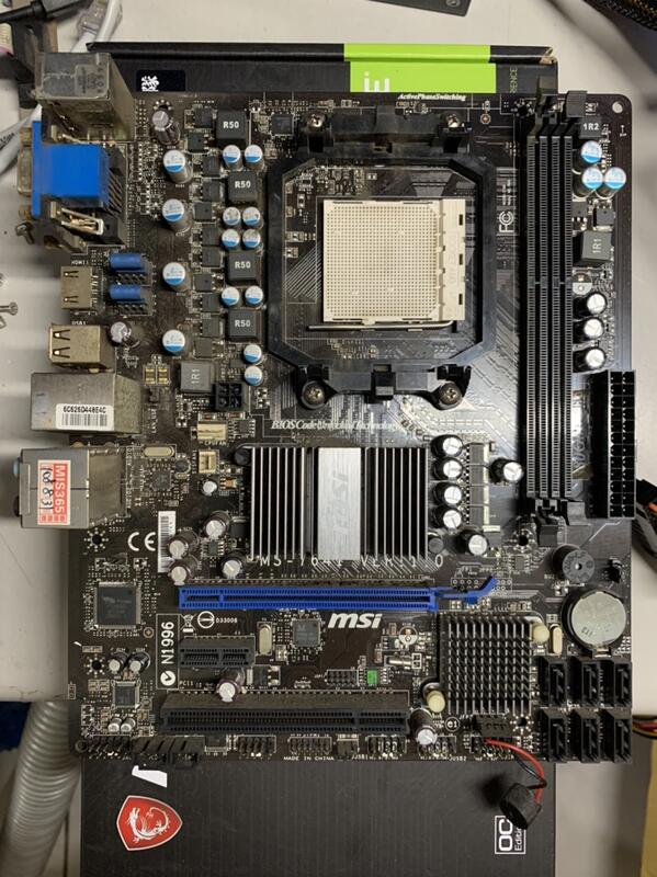 微星 AMD AM3 主機板 MSI 880GM-E35 主機板 故障品 裸板一張 附檔板 售出不退