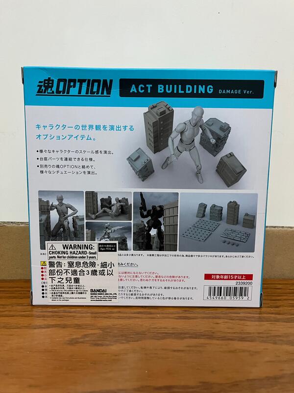 查克收藏+全新現貨代理版魂OPTION ACT BUILDING DAMAGE Ver. 建築物戰