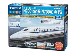 tomix n700a - 車輛(鐵道模型) - 人氣推薦- 2023年11月| 露天市集