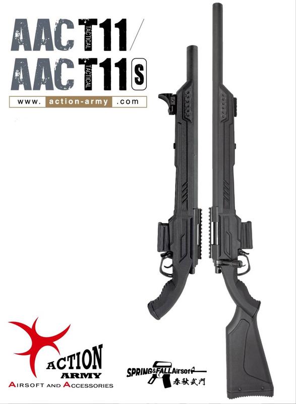 [S&F春秋武門 ] Action Army AAC T11 / T11s 2021年新版 手拉空氣 狙擊槍 長/短兩種