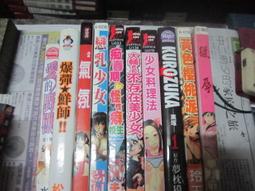 魔禁- 嬰幼母親- 人氣推薦- 2025年2月| 露天市集