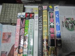 18禁- 襯衫(男裝配件) - 人氣推薦- 2025年2月| 露天市集