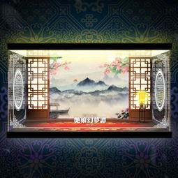 艷娘幻夢譚- 人氣推薦- 2025年5月| 露天市集
