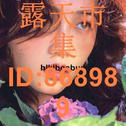 陳婧霏- 人氣推薦- 2026年9月| 露天市集