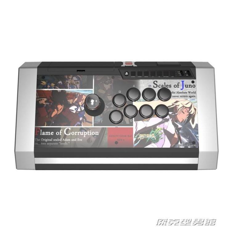 遊戲搖桿QANBA拳霸Q3黑曜石街機游戲搖桿PS4 PS3 PC 鐵拳7 街霸5