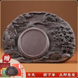 端溪名硯- 人氣推薦- 2025年8月| 露天市集