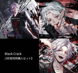 葛葉black crack - 人氣推薦- 2024年5月| 露天市集