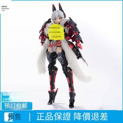 羅剎緋狐- 人氣推薦- 2025年4月| 露天市集