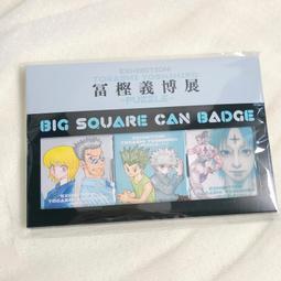 義博展- 人氣推薦- 2025年5月| 露天市集
