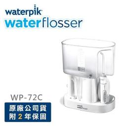 waterpik flosser - 人氣推薦- 2023年12月| 露天市集