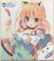 紙上魔法使- 人氣推薦- 2025年12月| 露天市集