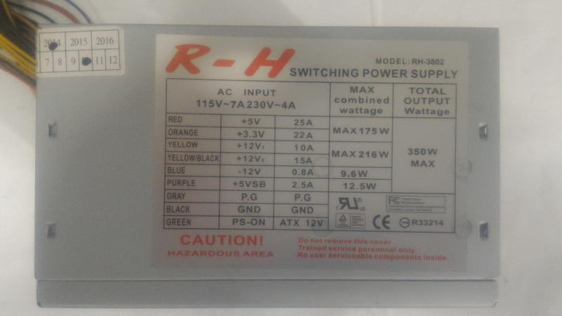 RH-3802 350W 電源供應器 power
