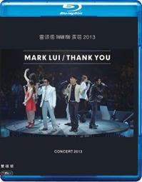 藍光BD 6352 雷頌德THANK YOU 演唱會Mark Lui Thank You Concert in Maca