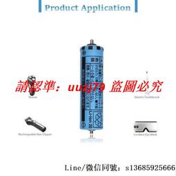 Batterie Pour Rasoir Panasonic ES-ST25, ES-ST3, ES-RF41 Etc. 800mAh 3,7V Neuve