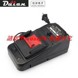 Replacement for Black & Decker 14.4V-20V Battery Charger Lithium-Ion RED B3