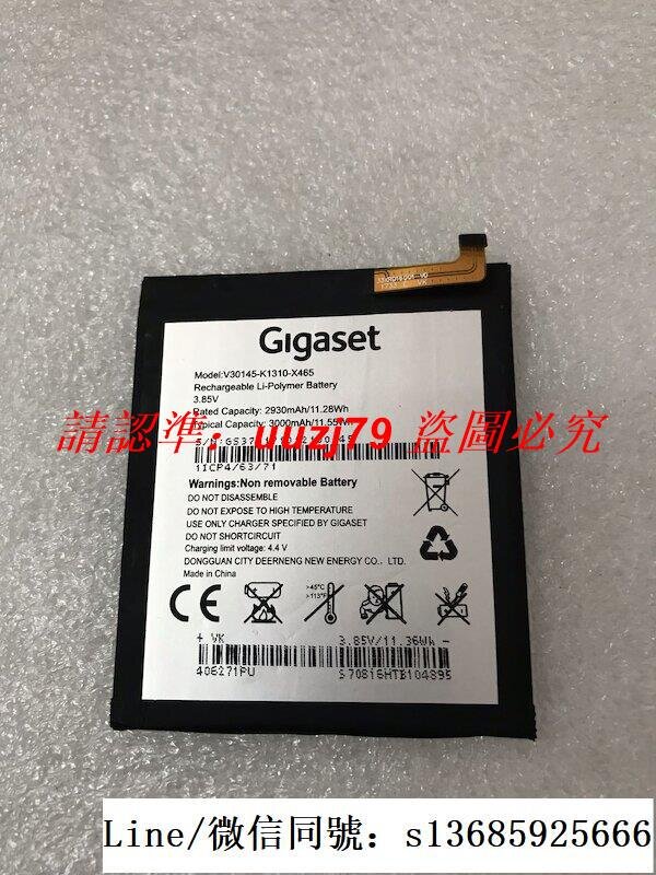 Vhbw Batteria Sostituisce Gigaset V30145-K1310-X465 Per Smartphone Cellulare 2850mah 3 85v Li Poly 85676504