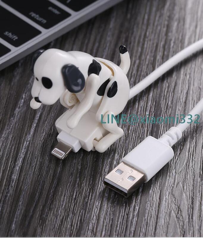 流氓狗數據線 小狗充電線 適用于蘋果安卓手機USB 流浪狗狗數據線