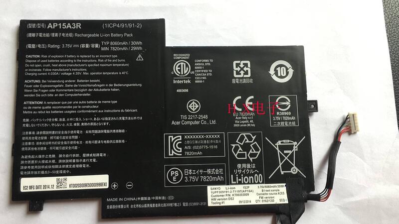 現貨原裝ACER宏碁 AP15A3R Aspire switch 10E SW3-013P 筆記本電池