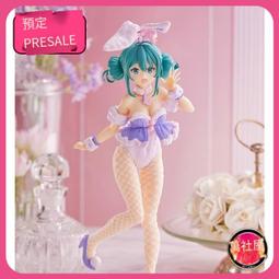 bicute bunnies 初音未來- 人氣推薦- 2024年2月| 露天市集